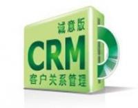厂家热销CRM软件永久免费使用_数码、电脑